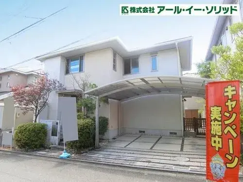 Akiya in Hiroshima