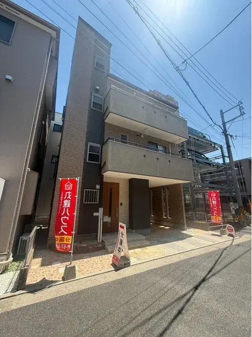 3LDK+S Property Hiroshima City Hiroshima Prefecture (2)