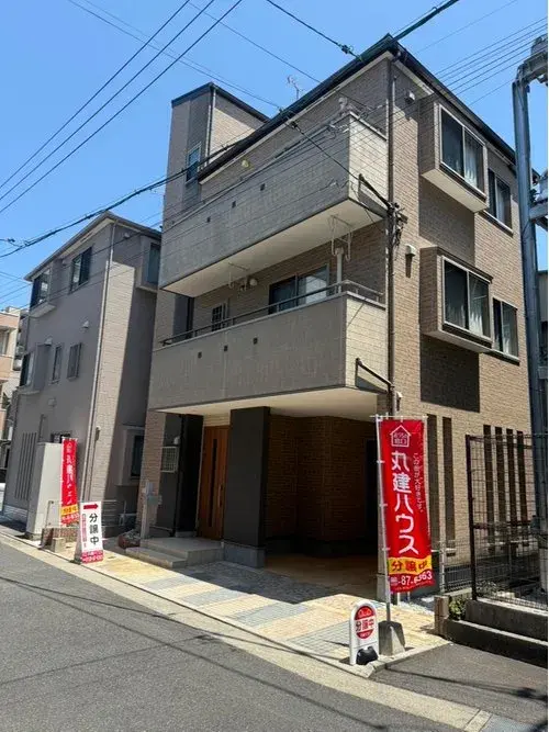 3LDK+S Property Hiroshima City Hiroshima Prefecture (3)