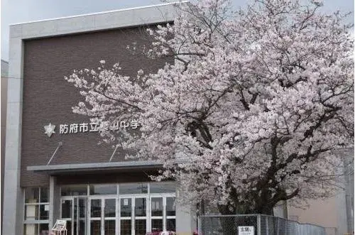4DK Property Hofu City Yamaguchi Prefecture (13)