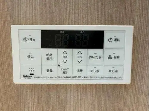 4LDK Property Marugame City Kagawa Prefecture (10)