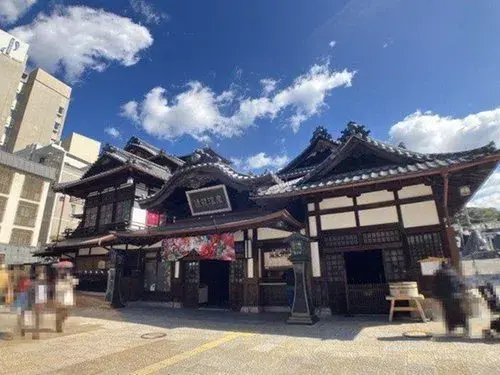 4DK Ville de Matsuyama Préfecture d'Ehime (2)