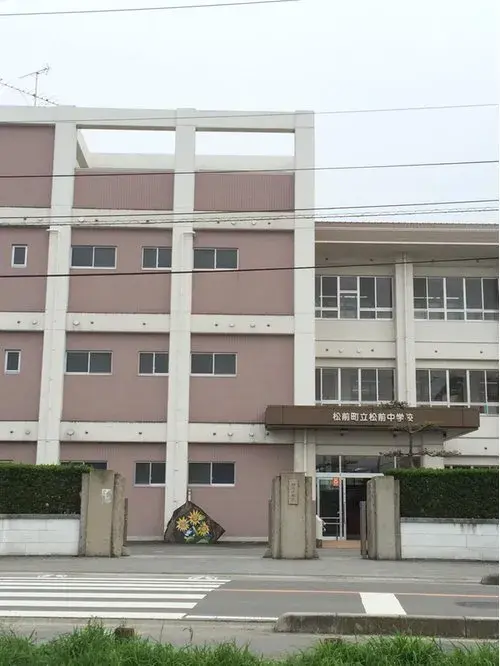 4DK Property Iyo-gun Masaki-cho Ehime Prefecture (5)