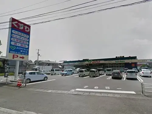 5DK房产 高知市 高知县 (19)