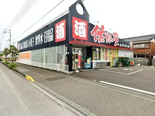 Kochi Prefecture Kami City 3LDK Property (13)