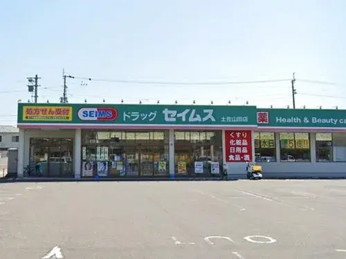 Kochi Prefecture Kami City 3LDK Property (17)