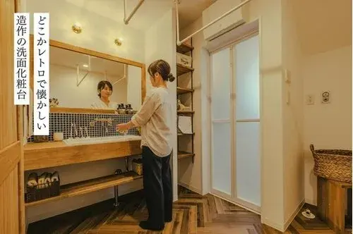 Kochi Prefecture Kami City 3LDK Property (3)