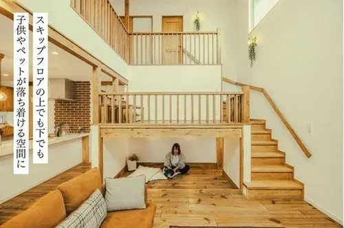 Kochi Prefecture Kami City 3LDK Property (4)