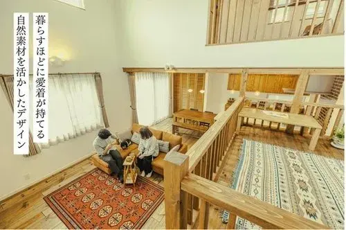 Kochi Prefecture Kami City 3LDK Property (5)
