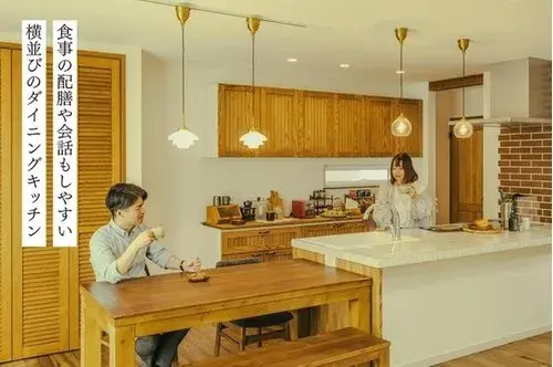 Kochi Prefecture Kami City 3LDK Property (7)