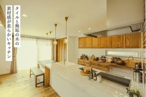 Kochi Prefecture Kami City 3LDK Property (8)