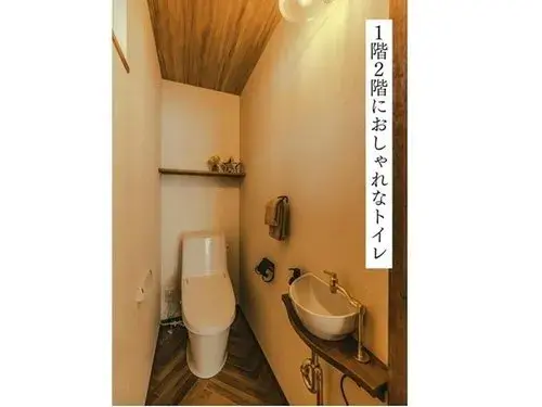 Kochi Prefecture Kami City 3LDK Property (9)