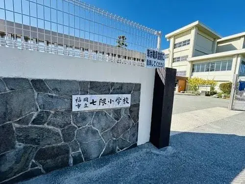 Propiedad 4LDK Barrio Jonan, Ciudad de Fukuoka, Prefectura de Fukuoka (12)