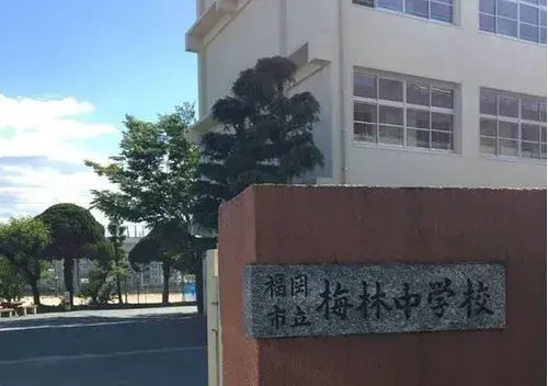 Propiedad 4LDK Barrio Jonan, Ciudad de Fukuoka, Prefectura de Fukuoka (13)