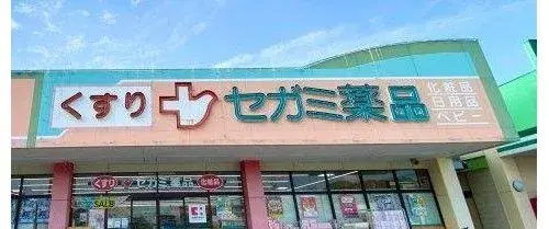 Propiedad 4LDK Barrio Jonan, Ciudad de Fukuoka, Prefectura de Fukuoka (15)