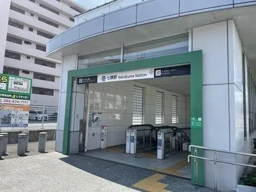 Propiedad 4LDK Barrio Jonan, Ciudad de Fukuoka, Prefectura de Fukuoka (17)