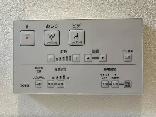 Propiedad 4LDK Barrio Jonan, Ciudad de Fukuoka, Prefectura de Fukuoka (22)