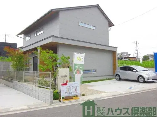 3LDK+2S Barrio de Yahatanishi Ciudad de Kitakyushu Prefectura de Fukuoka (2)