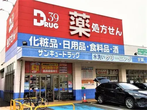 7LDK Ciudad de Kitakyushu Prefectura de Fukuoka (20)