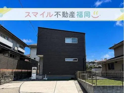 Akiya in Fukuoka