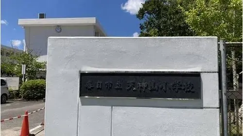 4LDK物件 春日市 福岡県 (20)
