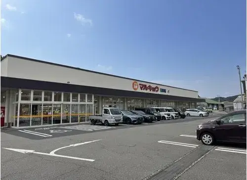 3DK+S物件 佐世保市 長崎県 (19)