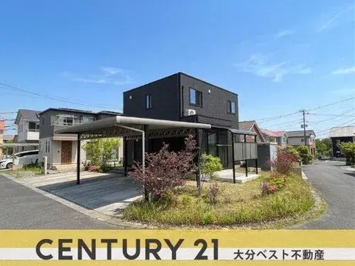 Akiya in Oita