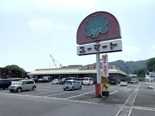 5LDK+S Property Saiki City Oita Prefecture (18)