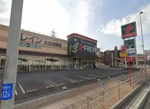 3LDK Oita City Oita Prefecture (17)