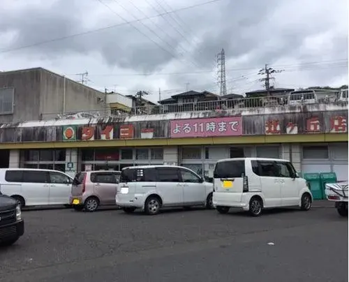 5DK Ciudad de Kagoshima Prefectura de Kagoshima (17)