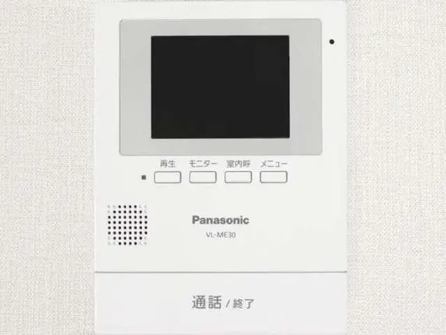 4LDK Property Toma-cho Hokkaido (26)