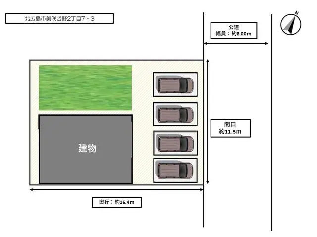 4LDK مدينة Kitahiroshima هوكايدو (29)
