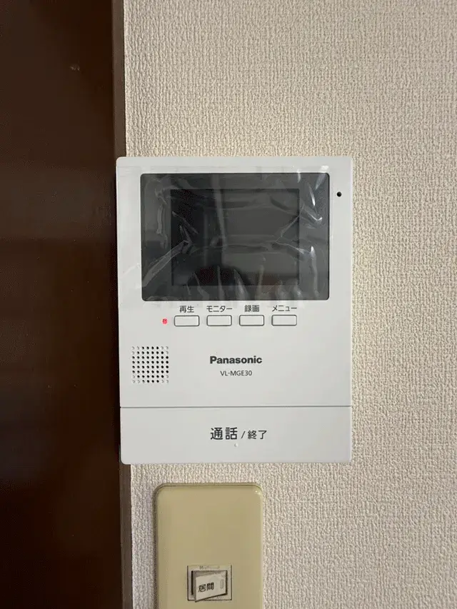 5SLDK物件 仙台市泉区 宮城県 (28)