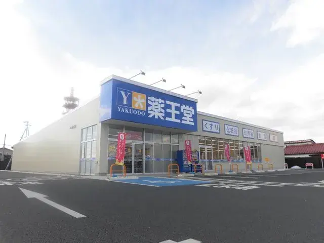 5SLDK Property Kurihara City Miyagi Prefecture (27)