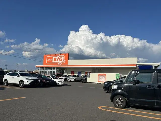 Propiedad 4LDK Ciudad de Koriyama Prefectura de Fukushima (27)