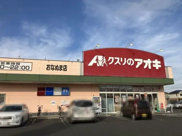 Propiedad 5LDK en la Ciudad de Koga, Prefectura de Ibaraki (25)