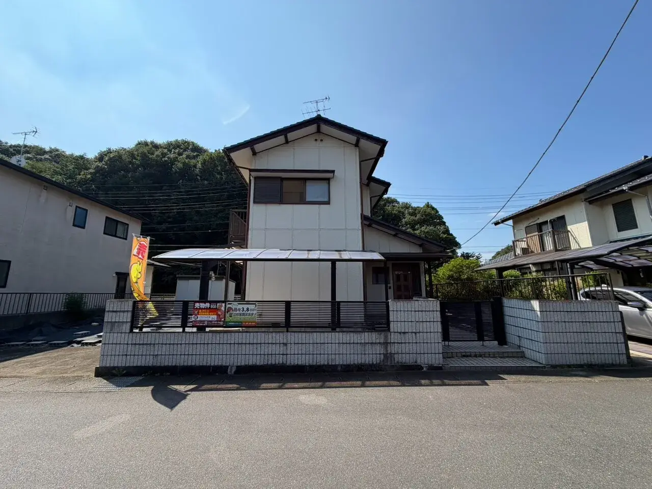 Akiya in 土浦市