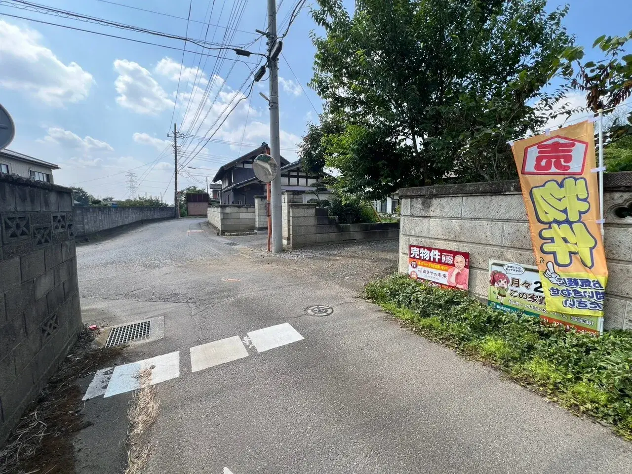 6DK房产 结城市 茨城县 (15)