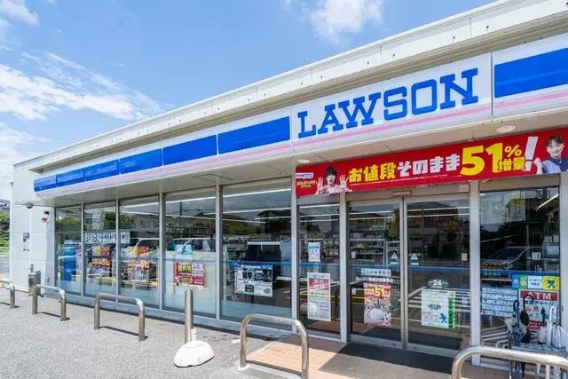 4SLDK Property Takanezawa Town Tochigi Prefecture (25)