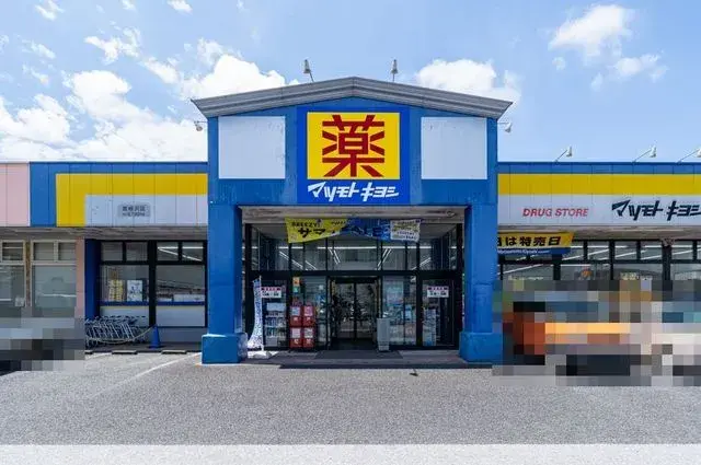 4SLDK Property Takanezawa Town Tochigi Prefecture (27)