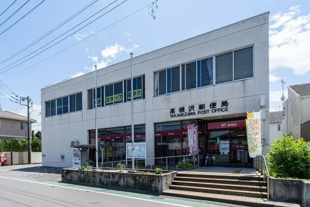 4SLDK Property Takanezawa Town Tochigi Prefecture (29)