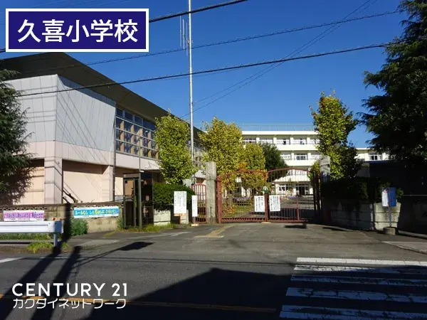 [4LDK物件] 久喜市 埼玉県 (21)
