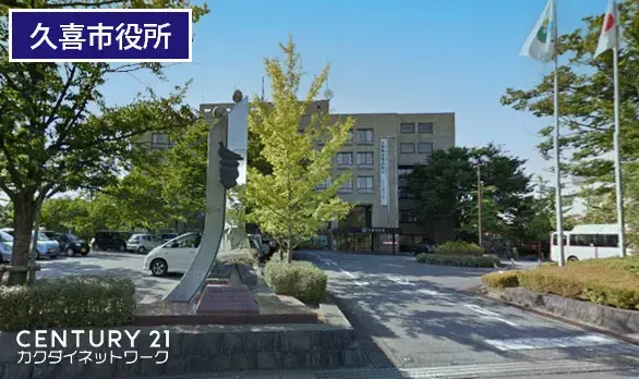 [4LDK物件] 久喜市 埼玉県 (26)