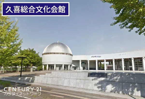[4LDK物件] 久喜市 埼玉県 (27)