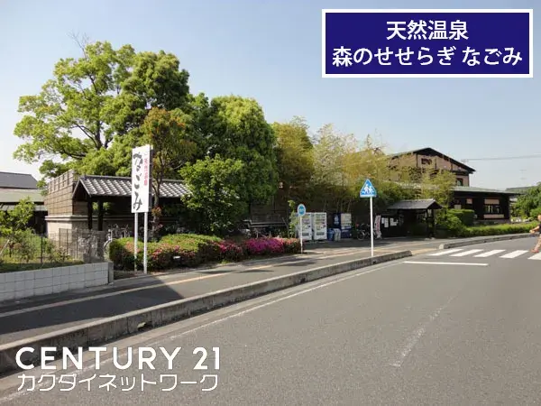 [4LDK物件] 久喜市 埼玉県 (28)