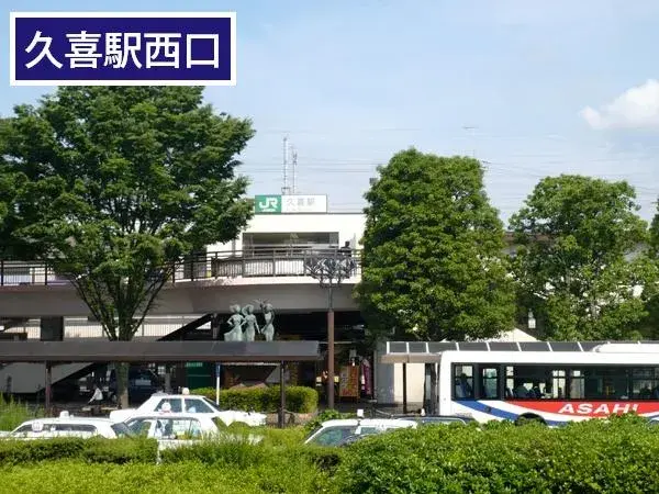 [4LDK物件] 久喜市 埼玉県 (29)