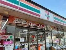 Propiedad 3LDK en la ciudad de Niiza, Saitama (7)