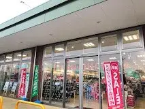 Propiedad 3LDK en la ciudad de Niiza, Saitama (9)