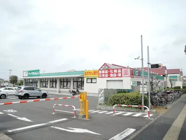Propiedad 3LDK Ciudad de Chiba Prefectura de Chiba (29)