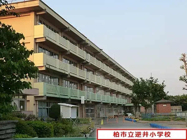 3LDK Property Kashiwa City Chiba Prefecture (10)